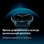 Умные часы Kieslect Calling Watch Kr Pro черный/оранжевый, синий