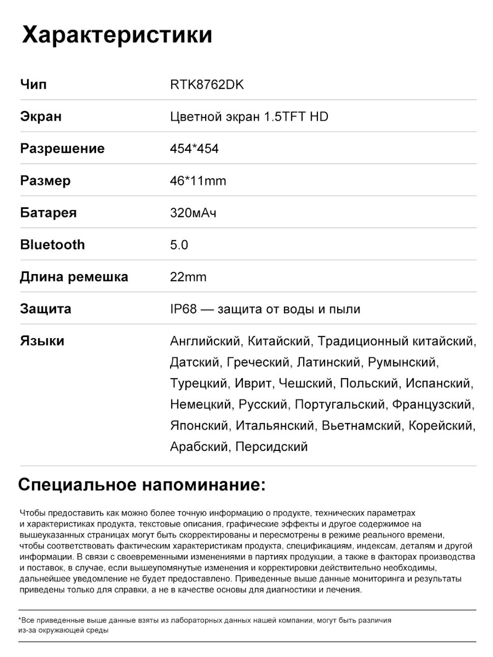 Смарт-часы BT Call GPS серебристый, серый/коричневый, черный (dt3mate)