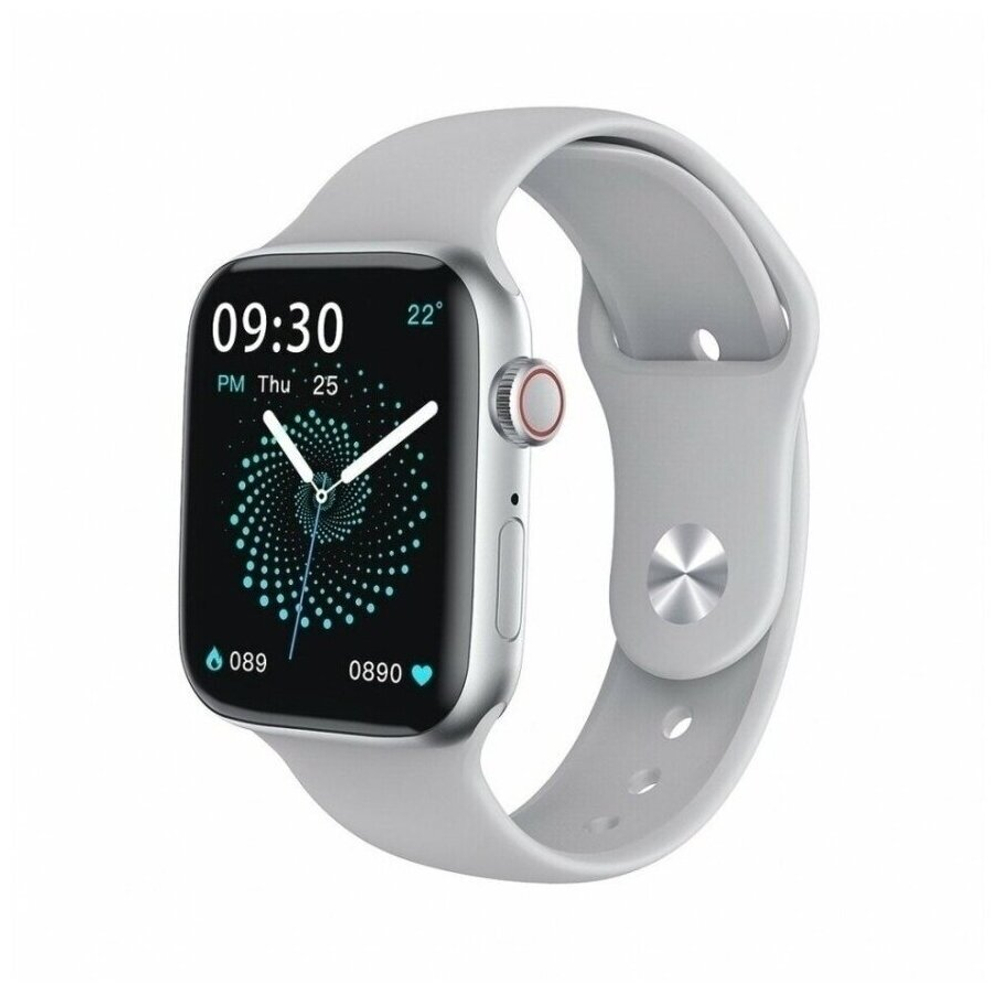 Смарт-часы Smart Watch x7 Pro Max 45мм (Серый)