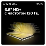 Смартфон Tecno SPARK 20 Pro 8/256GB зеленый (KJ6-SPARK-20-Pro-8+256-Green)