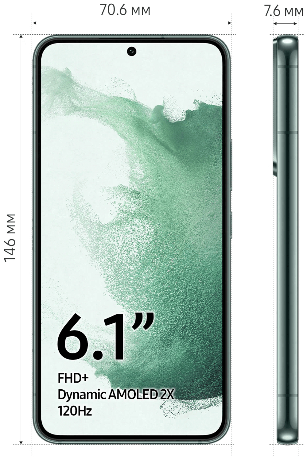 Смартфон Samsung Galaxy S22 8/128GB, зеленый