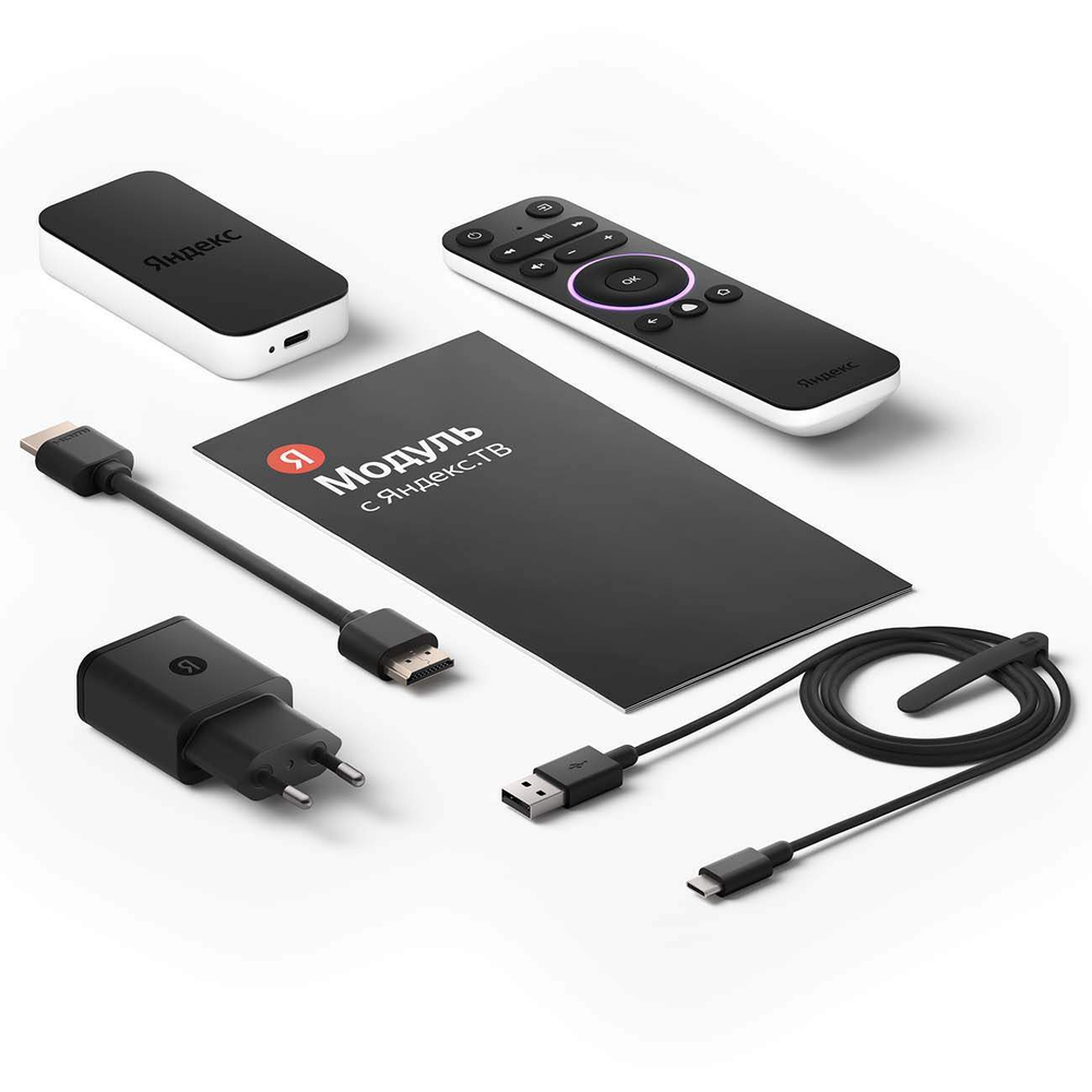 Smart-TV приставка Яндекс модуль с Алисой (YNDX-00251) Black