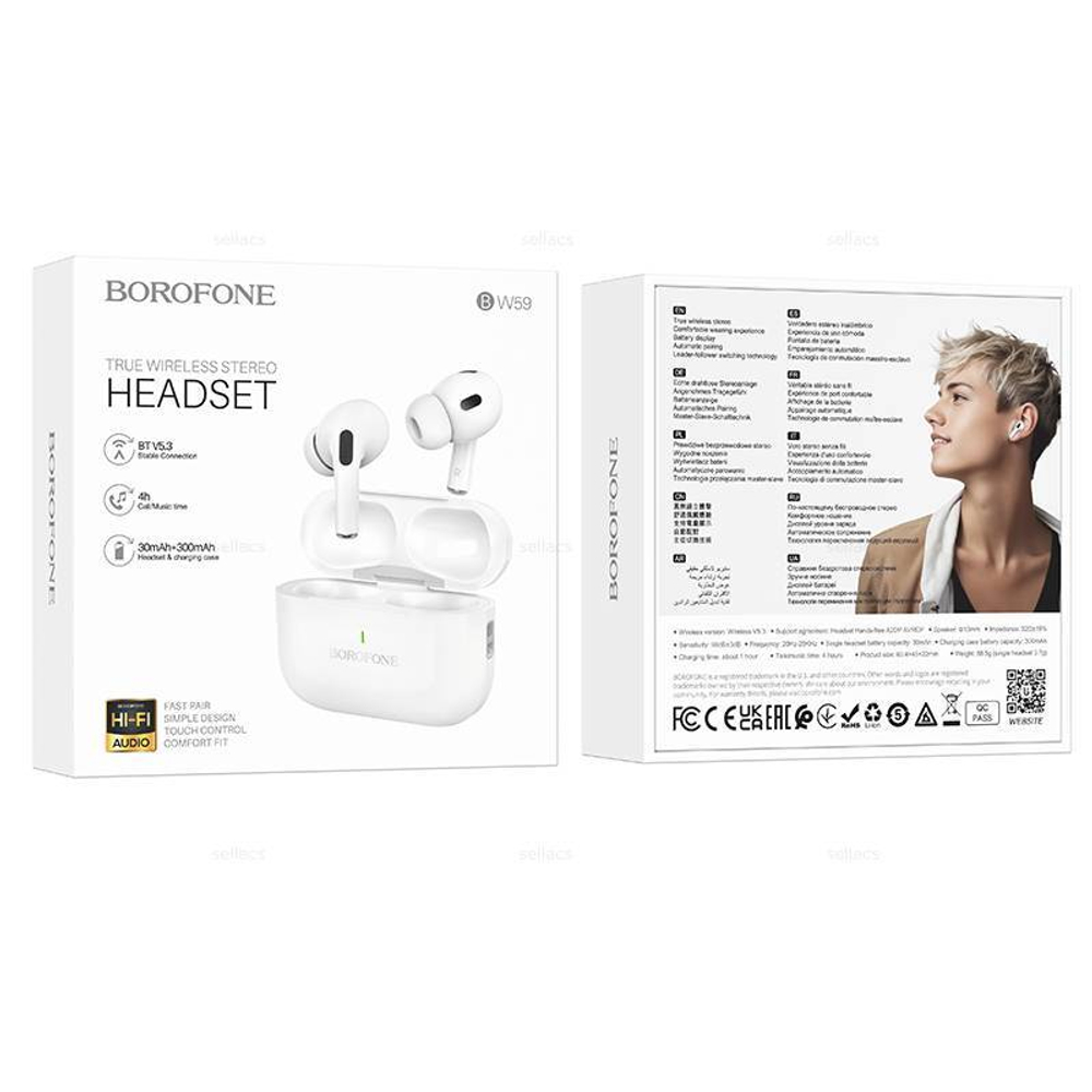 Моно гарнитура BOROFONE B-07450 белый (B-07450)