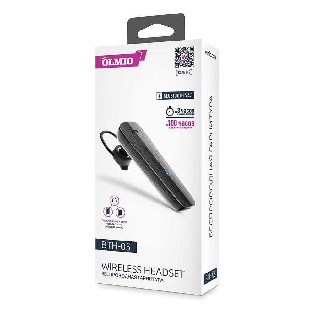 Bluetooth-гарнитура Olmio BTH-05