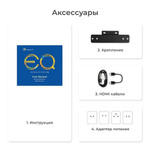 Мини-ПК Beelink mini EQ12