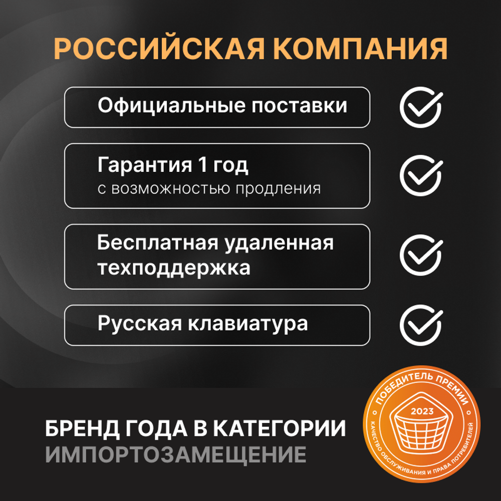 Ноутбук Echips Hot серый (XPS15U57-1)