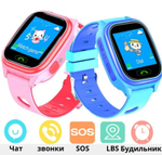 Смарт часы Smart baby watch Y85 с GPS, голубой
