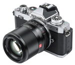 Объектив Viltrox AF 56mm f/1.4 Nikon Z