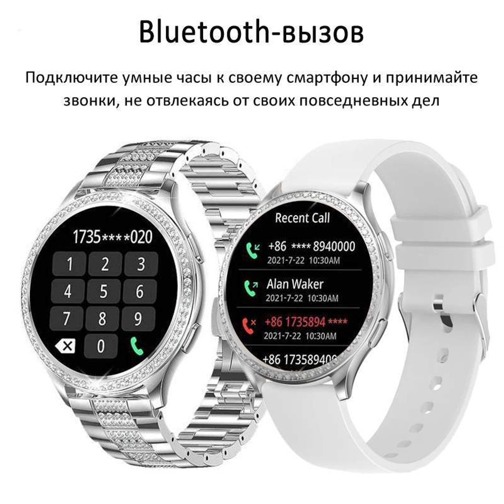 Смарт-часы женские CheckME Smart CMSAK53SW, белый
