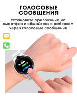 Детские смарт-часы Wonlex KT26S 4G черный (KT26S_Black)