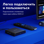 Медиаплеер Movix Pro 4/16 черный