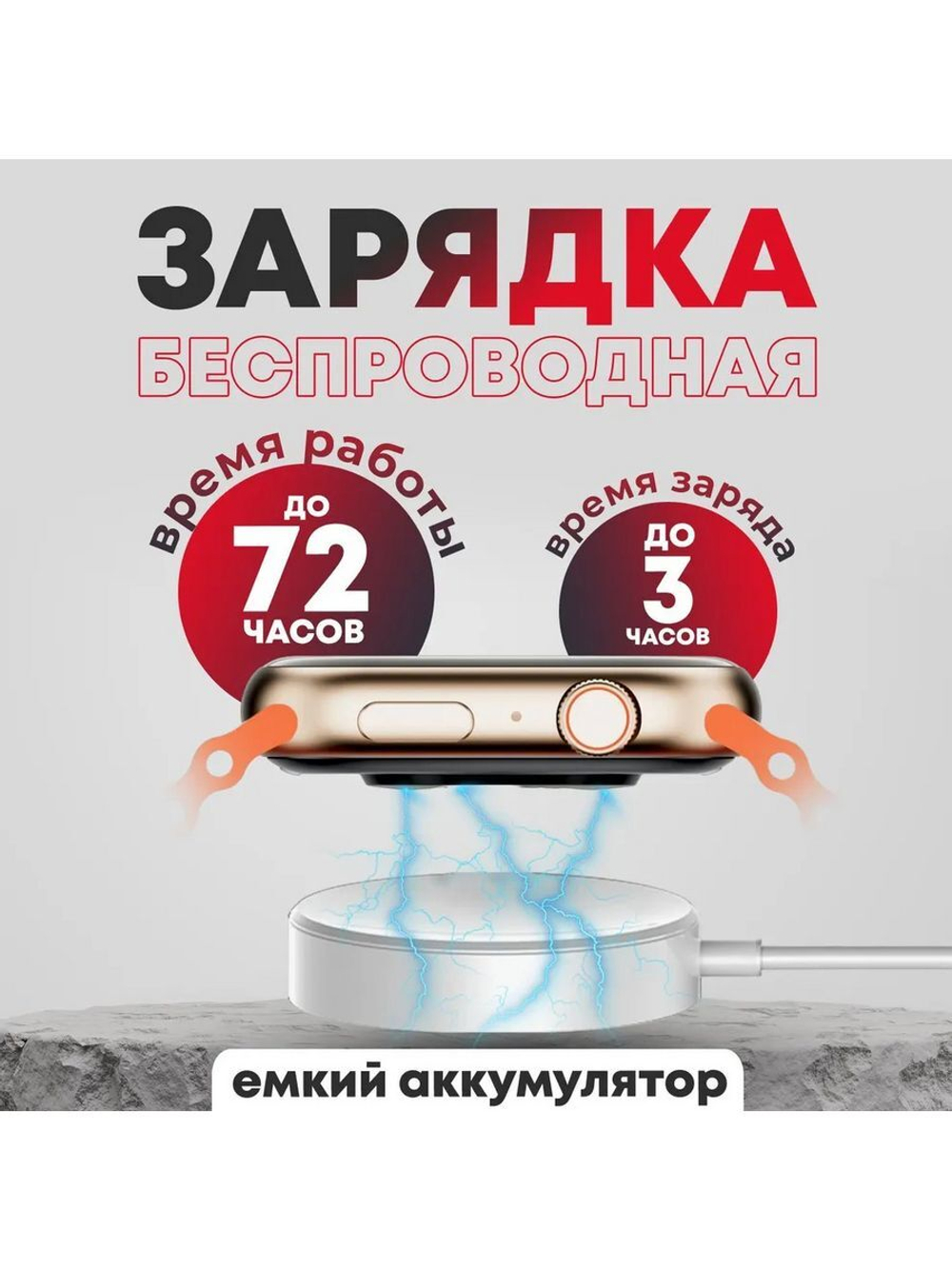 Смарт-часы NoBrand золотистый, розовый (technograndsmartwatchx9pro1)