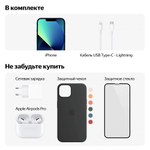 Смартфон Apple iPhone 13 128GB Starlight