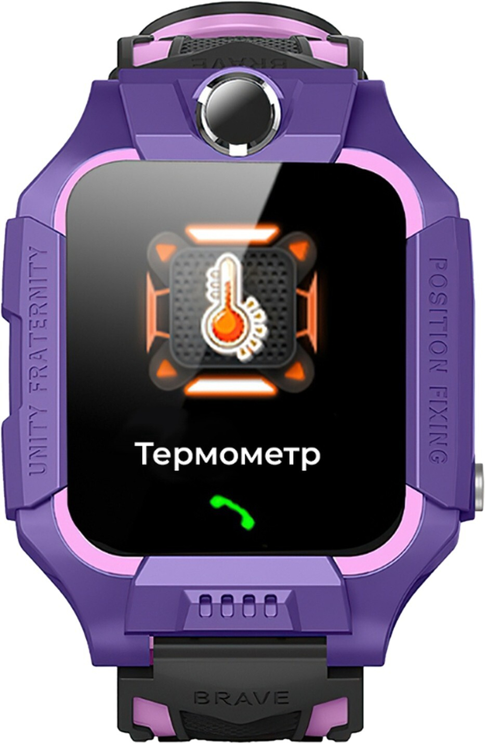 Смарт-часы Prolike PLSW02PP, Violet