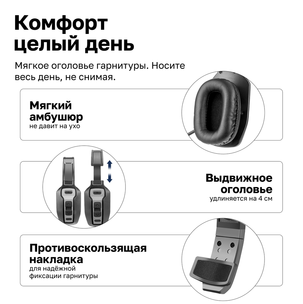 Беспроводная Bluetooth гарнитура Kromix K228M с микрофоном и шумоподавлением
