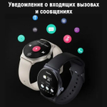Смарт-часы Xiaomi Haylou Smart Watch Solar LS05 Lite синие (EU)