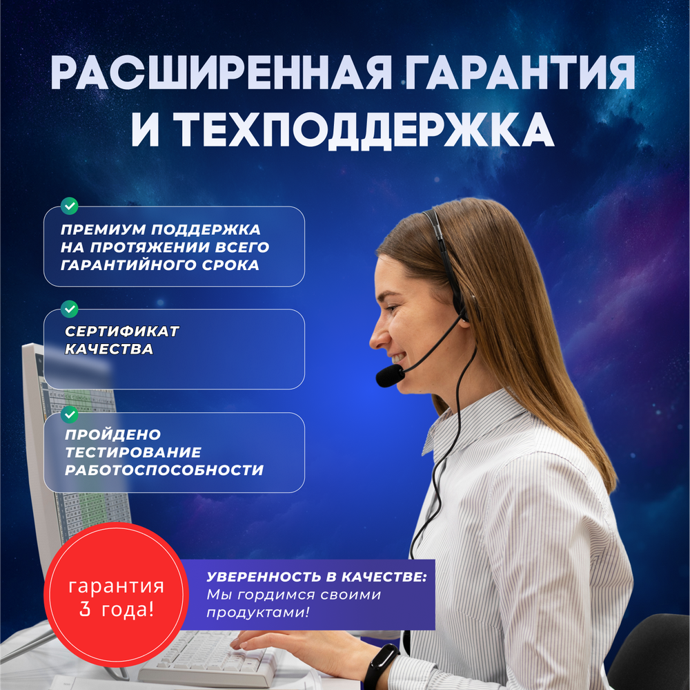 Системный блок TopComp PG 71432375 Ryzen 7 3700X/GTX 1660S/SSD 480GB/HDD 1TB/RAM 16GB