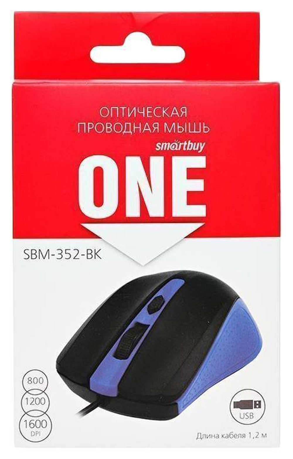 Мышь SmartBuy ONE 352 Blue/Black (SBM-352-BK)
