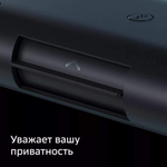 Смарт-приставка SberBox Top с умной камерой СБЕР