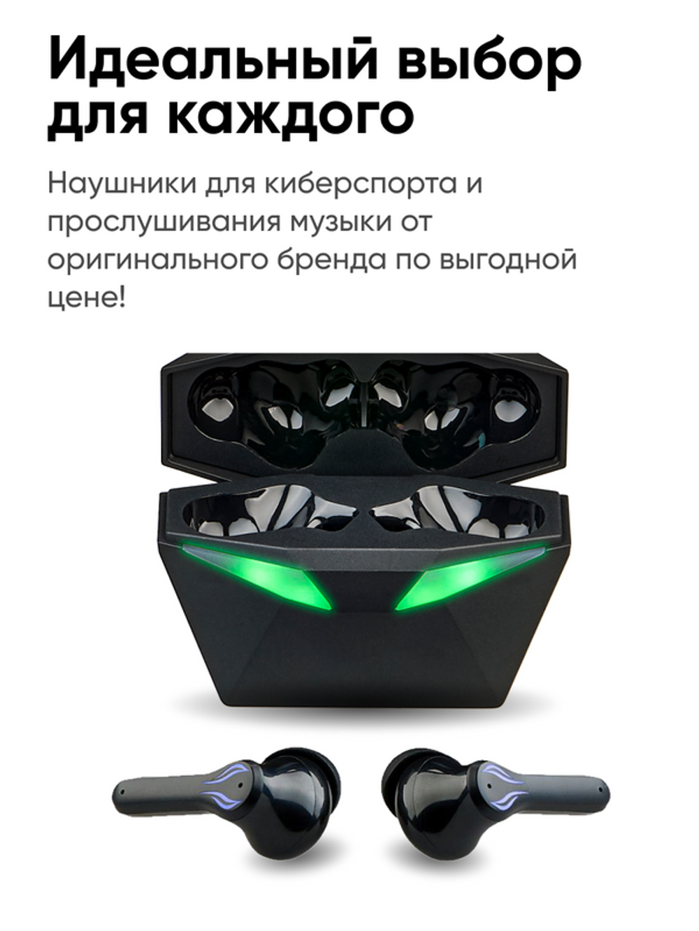Беспроводные наушники Milliant One PM7-YX01 Черные
