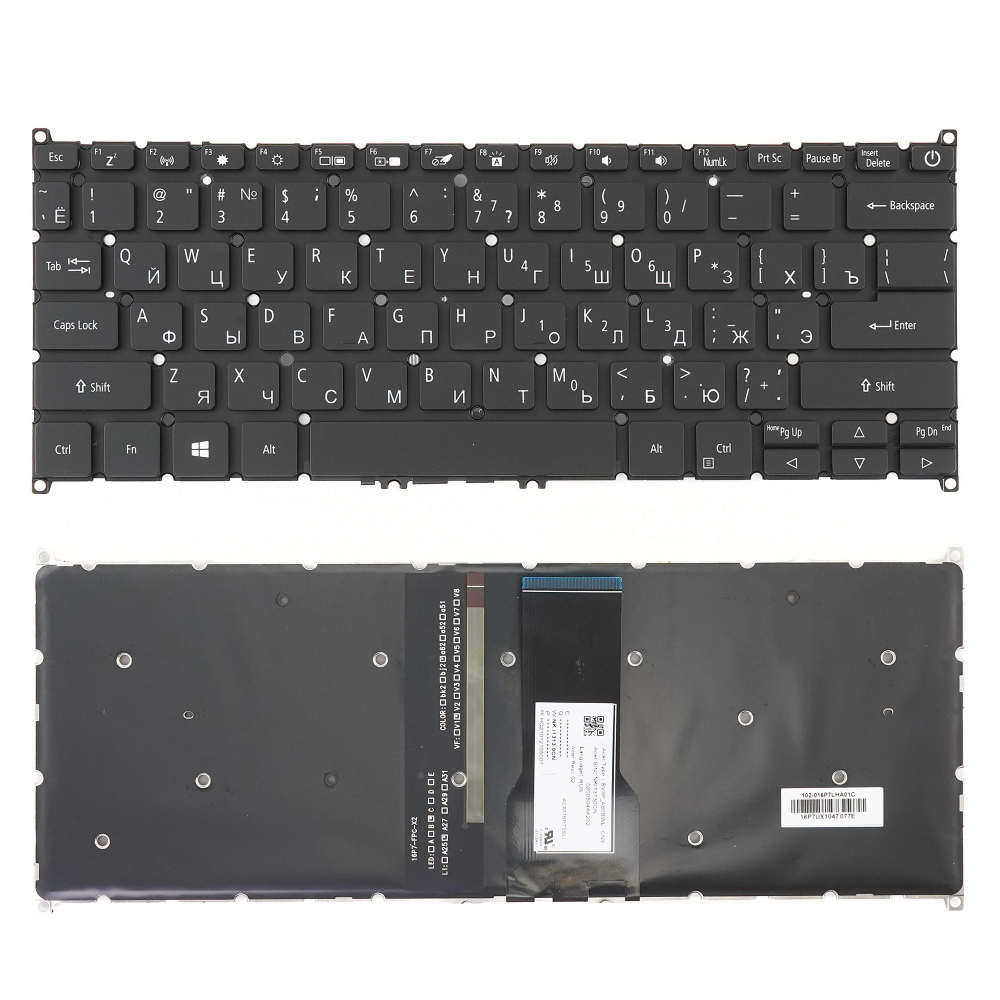 Клавиатура Azerty для ноутбука Acer Swift 3 SF314-56