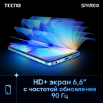 Смартфон Tecno Spark 10 4/128GB Meta Black (KI5q)