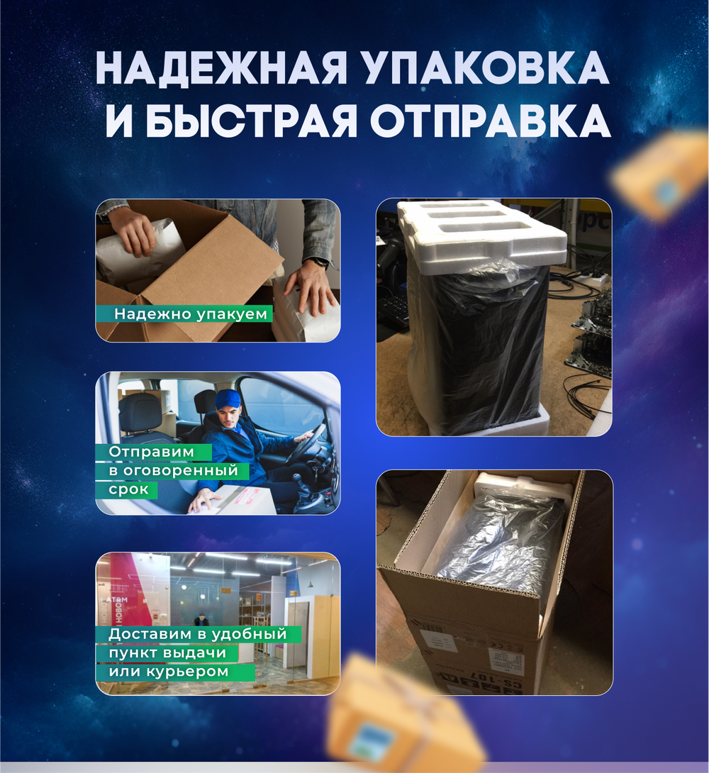 Системный блок TopComp PG 71433200 Core i9 11900KF/GTX 1660S/SSD 512GB/RAM 32GB