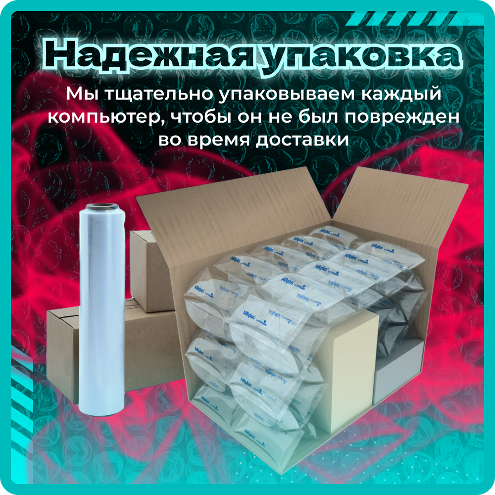 Системный блок TopComp AK 121970739 Core i5 10400F/RX 6600/SSD 256GB/HDD 1TB/RAM 16GB
