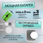 Смарт-часы W&O X9 Pro серебристый/розовый (1000777-2)