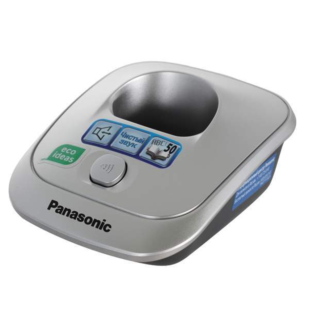 DECT телефон Panasonic KX-TG2511RUN золотистый