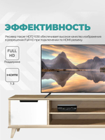 DVB-T2 приставка Harper HDT2-1030 Black
