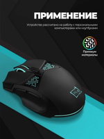 Проводная игровая мышь Harper Gaming Raven GM-B50 черный
