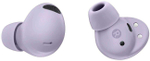 Беспроводные наушники Samsung Galaxy Buds 2 Pro Purple
