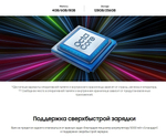 Смартфон Samsung Galaxy A15 4/128Gb Silver