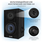Колонки компьютерные Sven SPS-576 Black