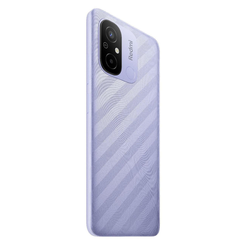 Смартфон Xiaomi Redmi 12C 4/128Gb EU Lavender Purple