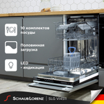 Встраиваемая посудомоечная машина Schaub Lorenz SLG VI4511