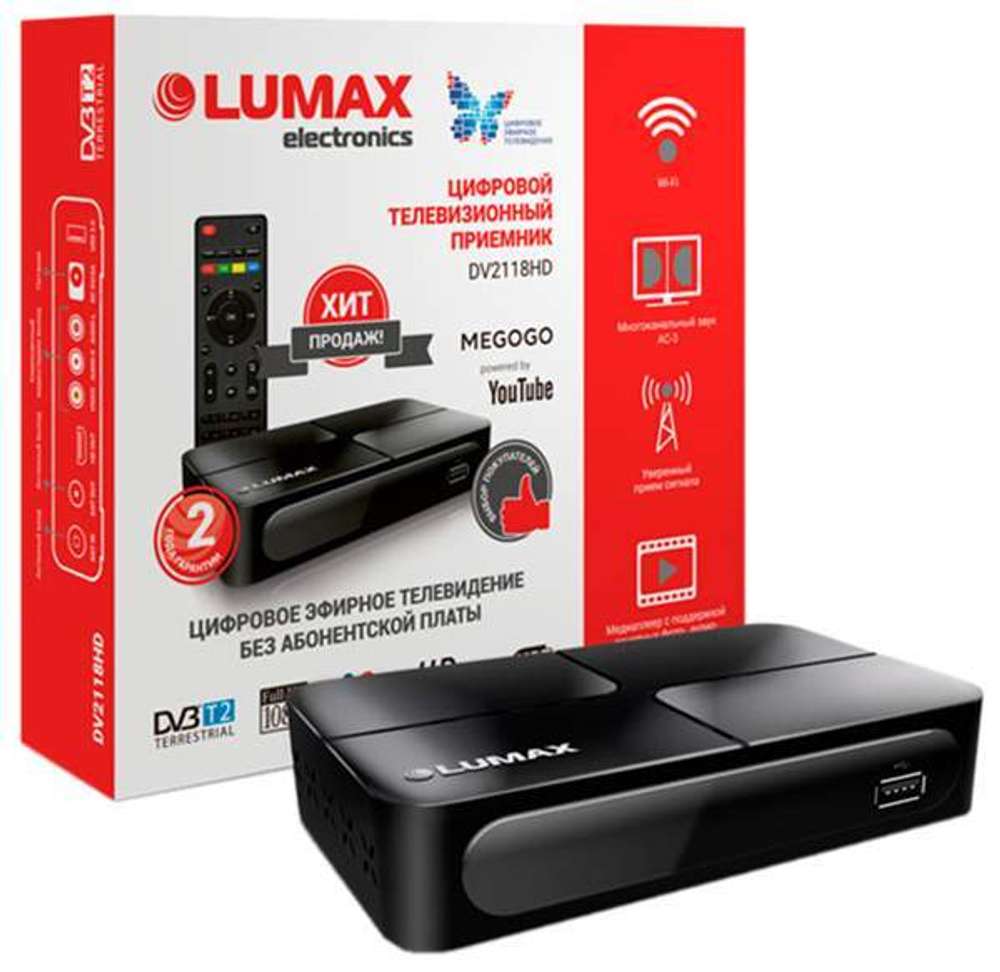 DVB-T2 приставка Lumax DV-2118HD Black/Grey