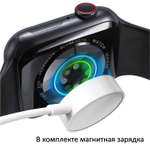 Смарт-часы Xbit Х9 pro черный