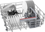 Встраиваемая посудомоечная машина Bosch SMV4HAX40E