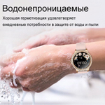 Смарт-часы CheckME Smart CMSI58GP розовый