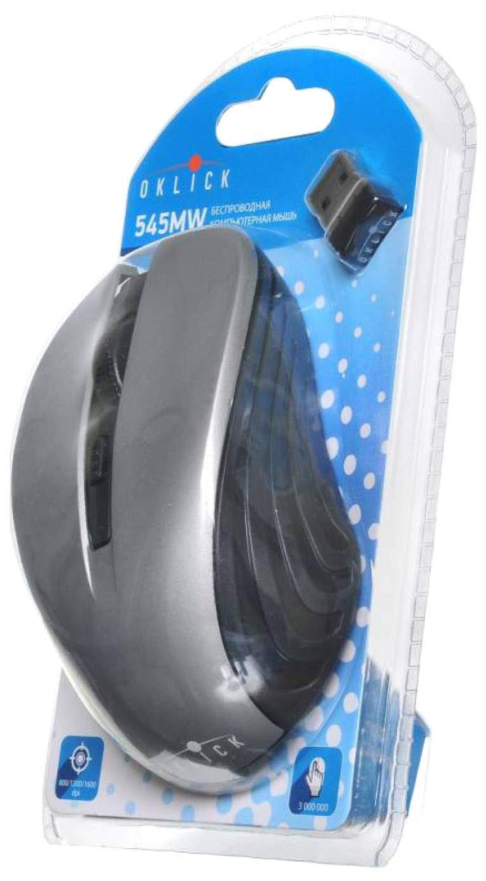 Беспроводная мышь OKLICK 545MW Black/Gray