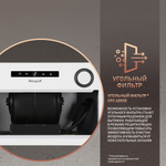 Вытяжка встраиваемая Weissgauff BOX 1200 WH White