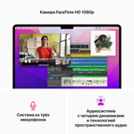 Ноутбук Apple MacBook Air 13,6" 2022 M2 8/512GB (MLY23)
