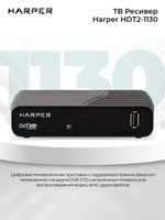 DVB-T2 приставка Harper HDT2-1130 Black