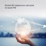 Системный блок Raskat Strike 720 White