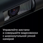 Смарт-приставка SberBox Top с умной камерой СБЕР
