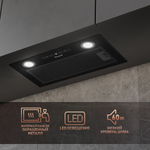Вытяжка встраиваемая Weissgauff BOX 1200 BL Black