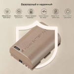 Аккумулятор универсальный K&F Concept KF28.0022 2250 мА/ч