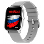Умные часы BandRate Smart Im Russian BRSGS3SGR с тонометром, счетчиком калорий